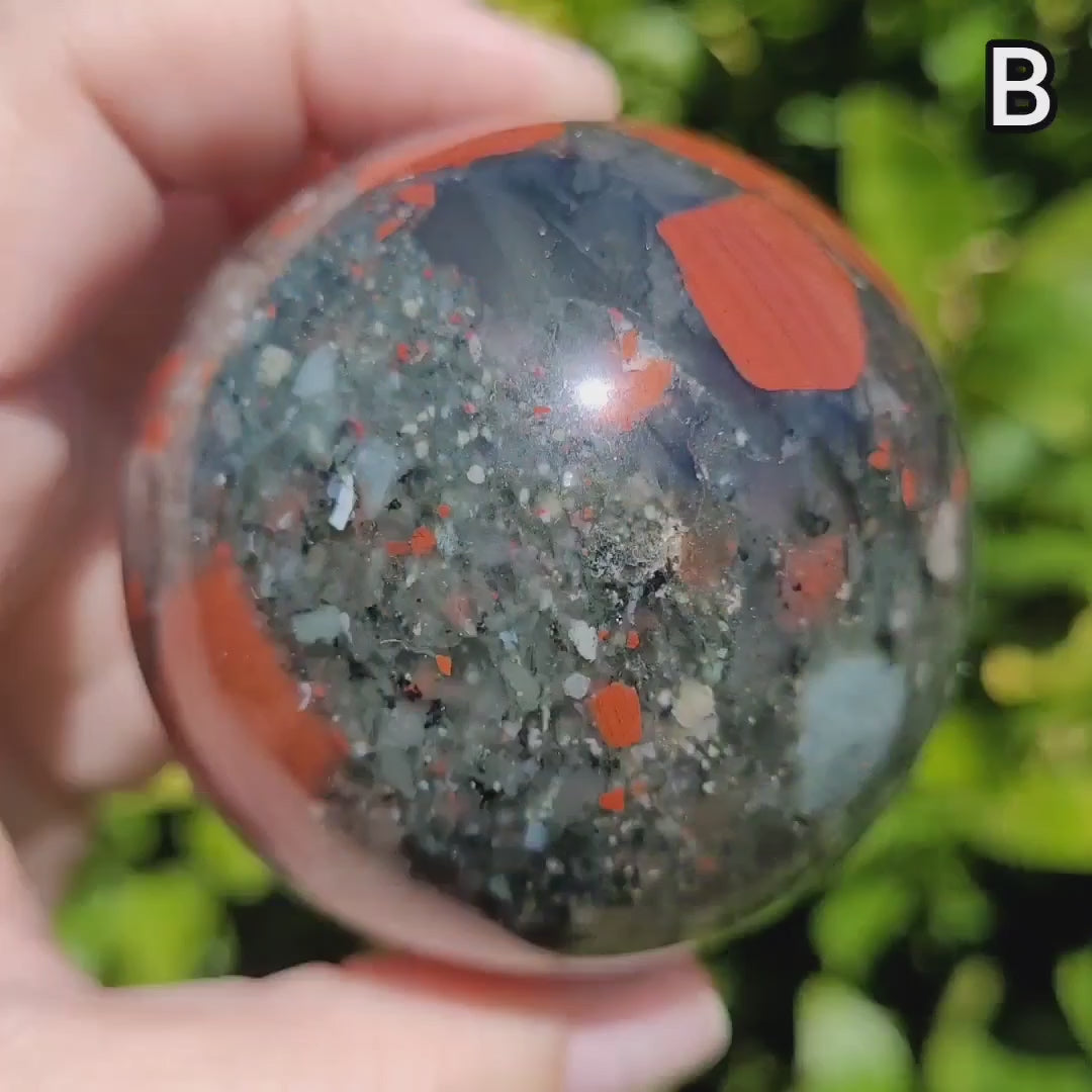 African Bloodstone sphere